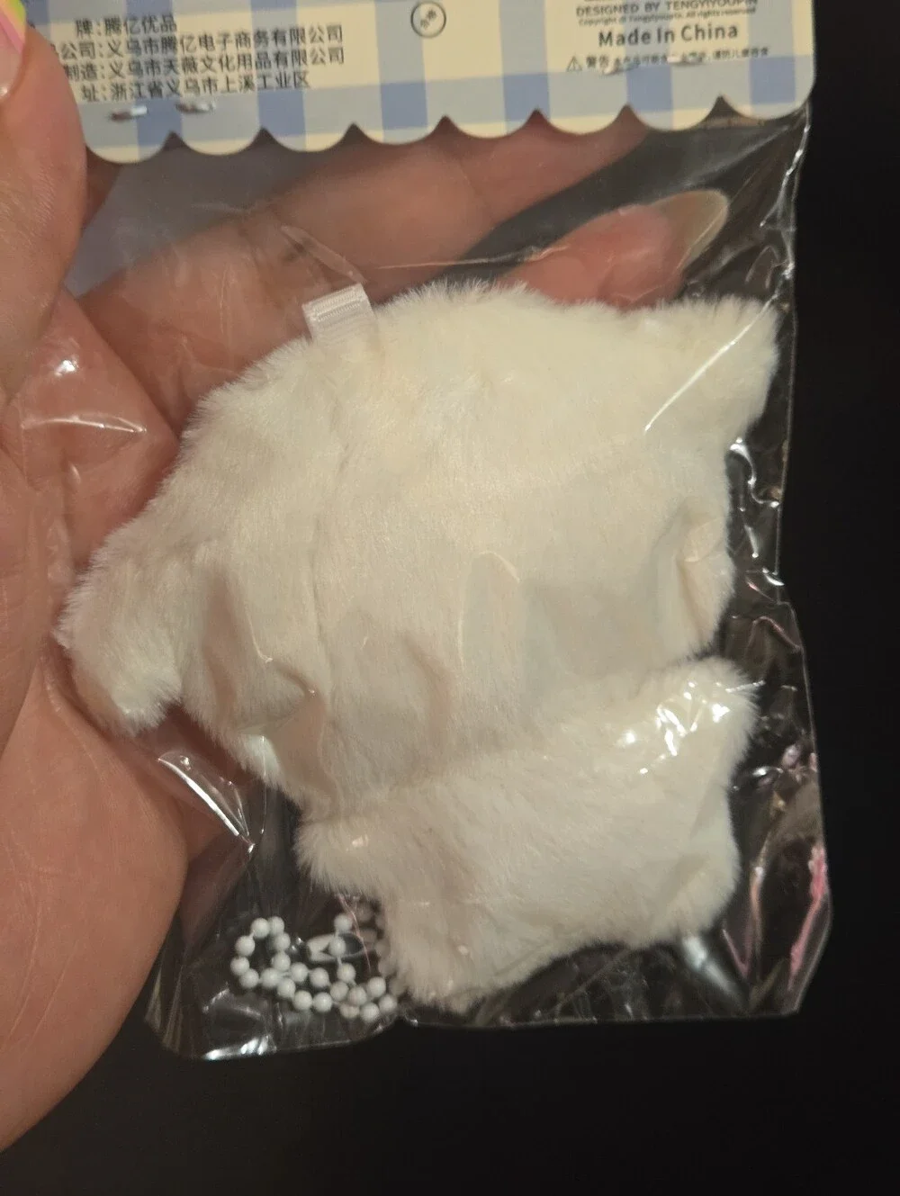 Plush Lamb Keychain Bag Charm